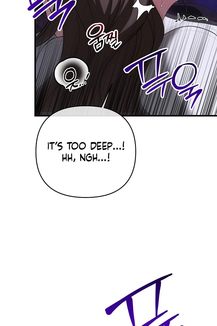 The more you run away Chapter 13 - page 72