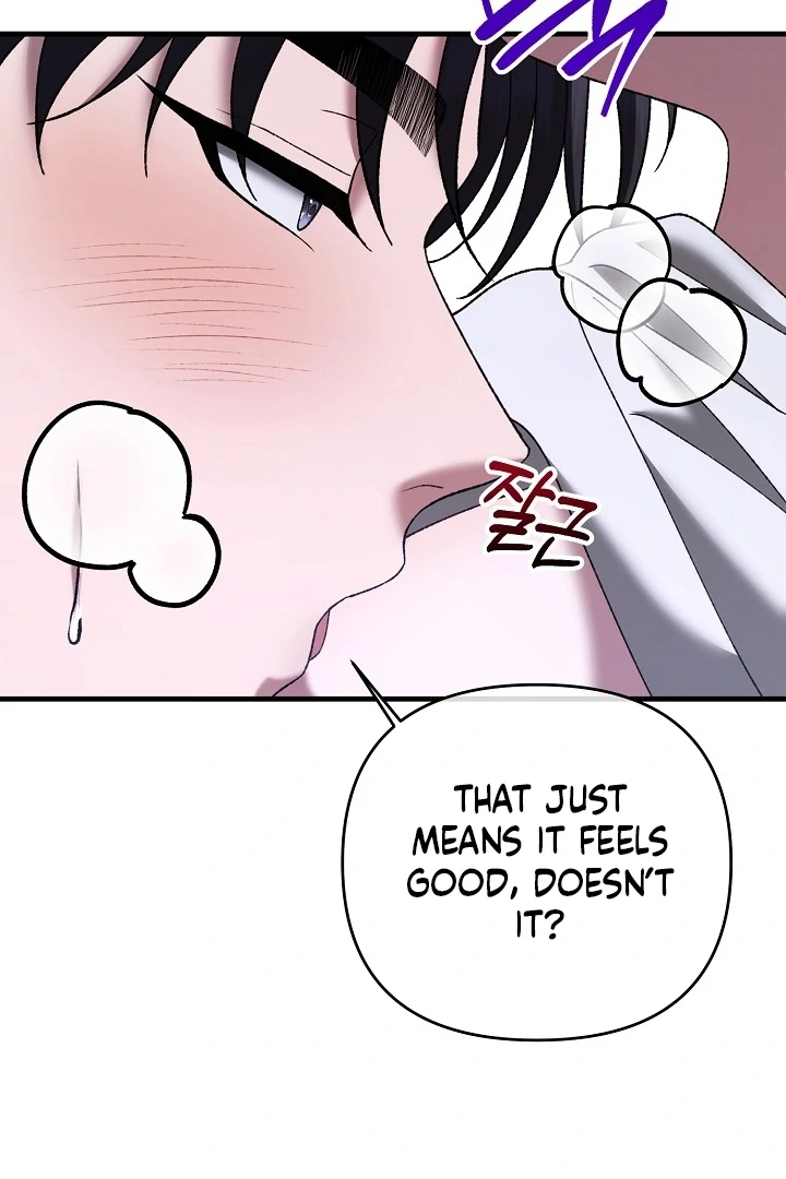 The more you run away Chapter 13 - page 73