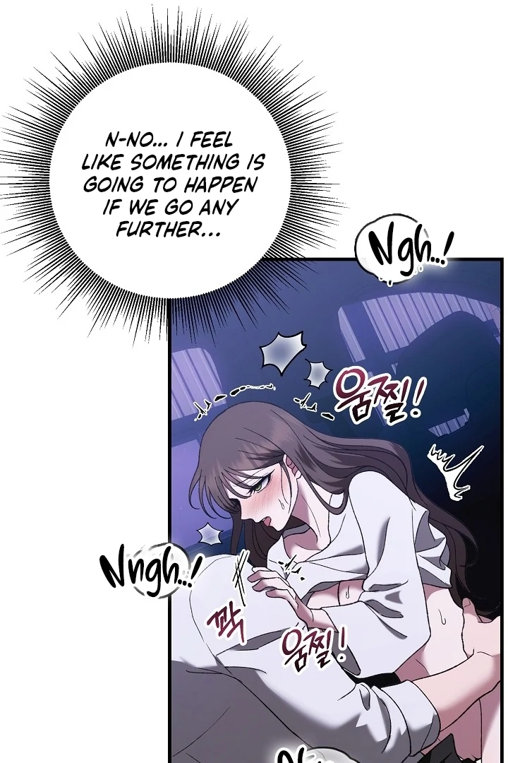 The more you run away Chapter 13 - page 81