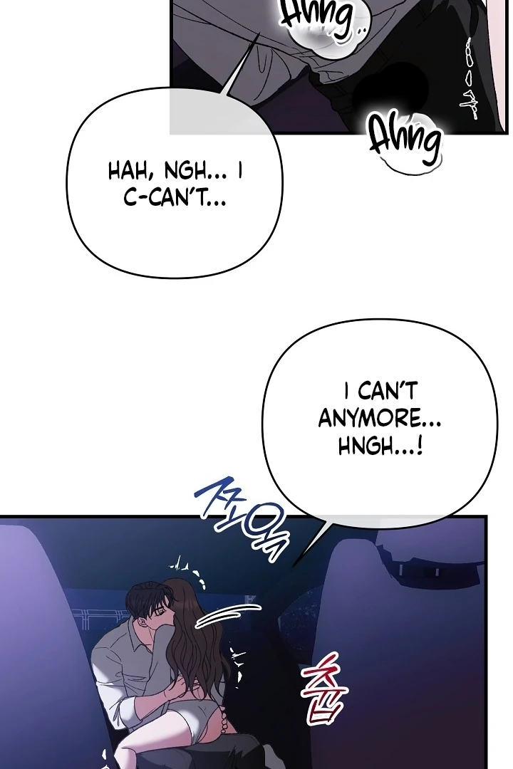 The more you run away Chapter 13 - page 82