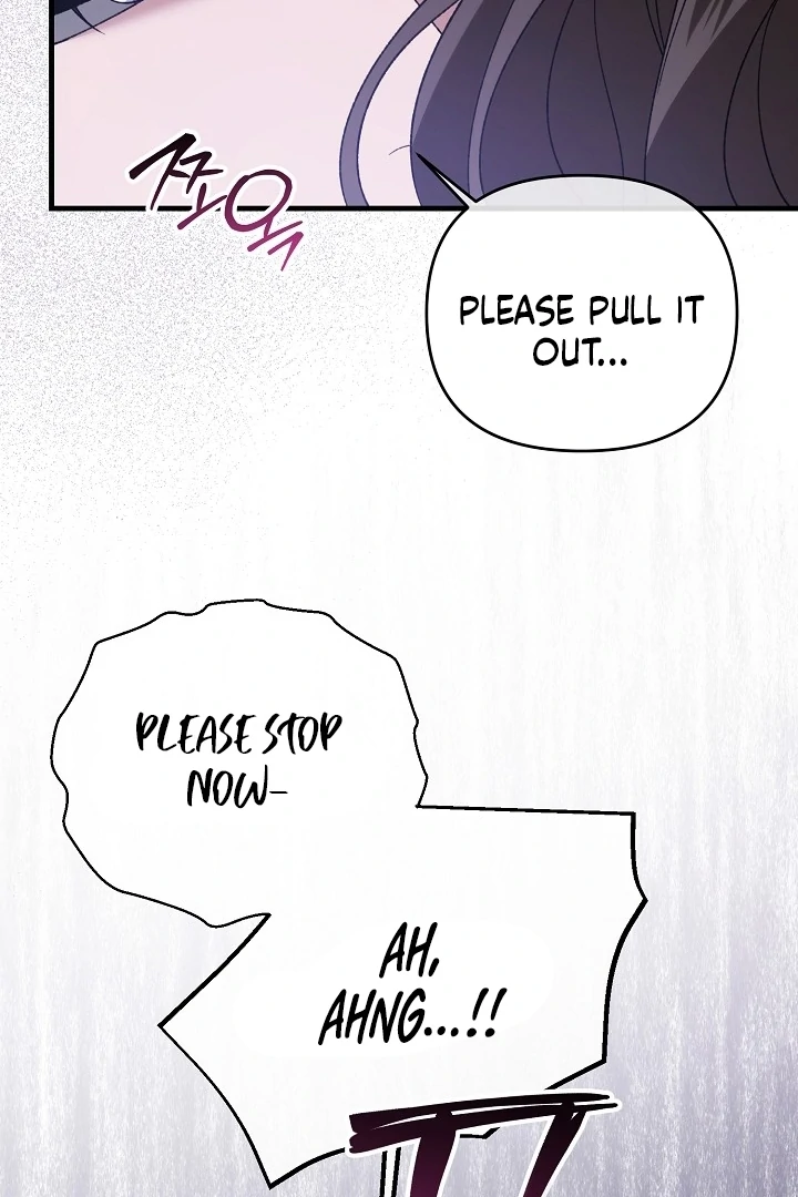 The more you run away Chapter 13 - page 84