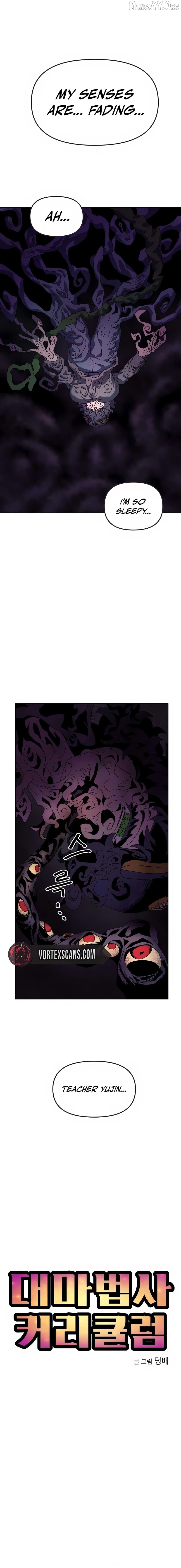 Archmage Curriculum Chapter 11 - page 5