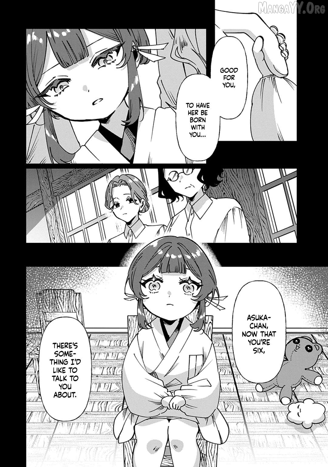 Shura no Hakoniwa Chapter 11 - page 10