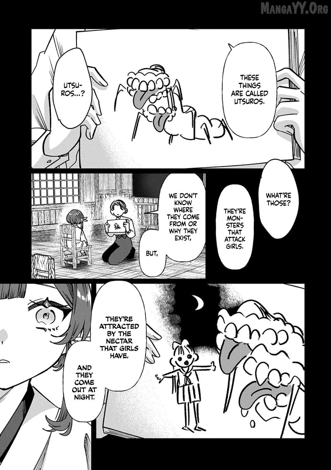 Shura no Hakoniwa Chapter 11 - page 11