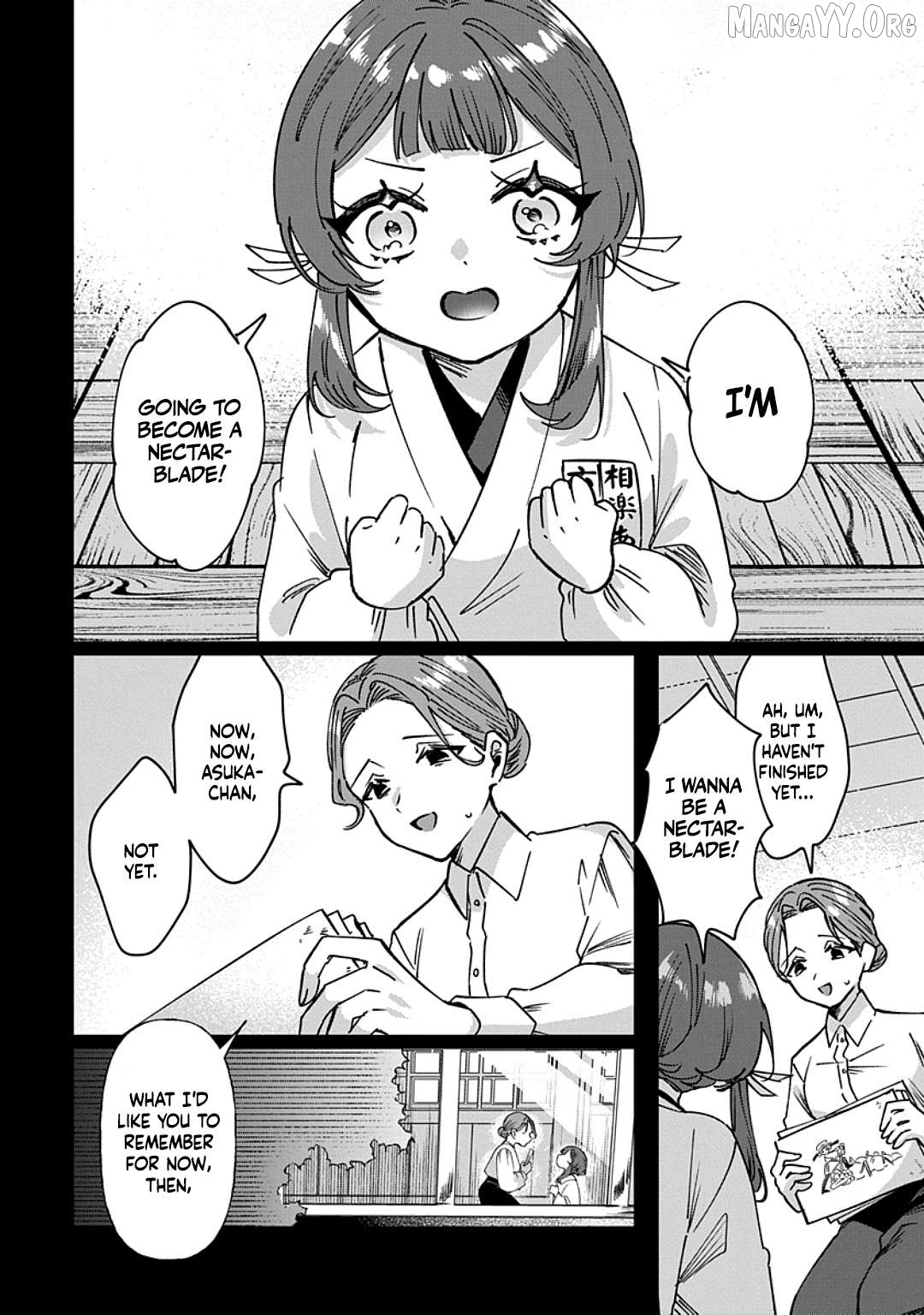 Shura no Hakoniwa Chapter 11 - page 14