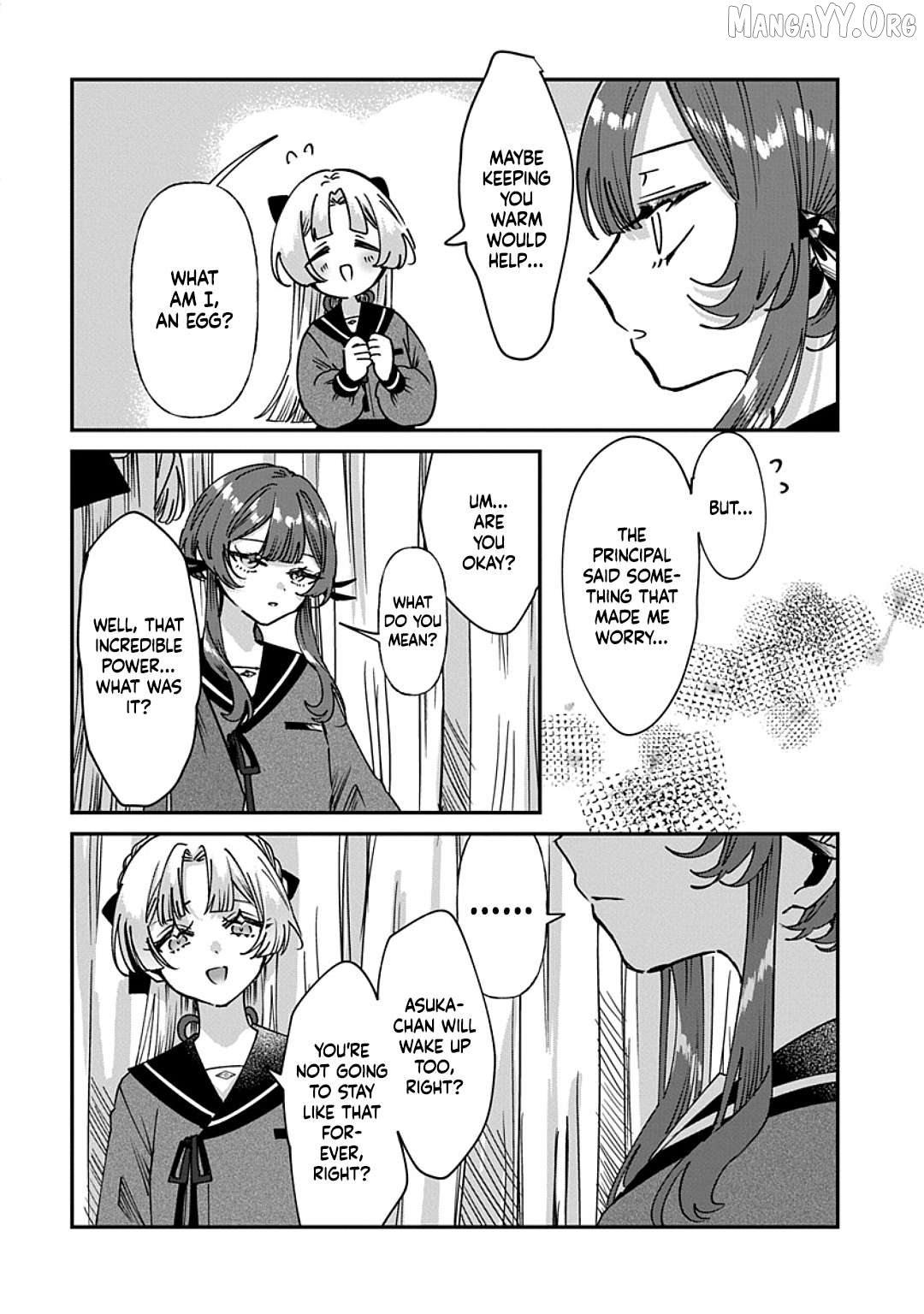 Shura no Hakoniwa Chapter 11 - page 4