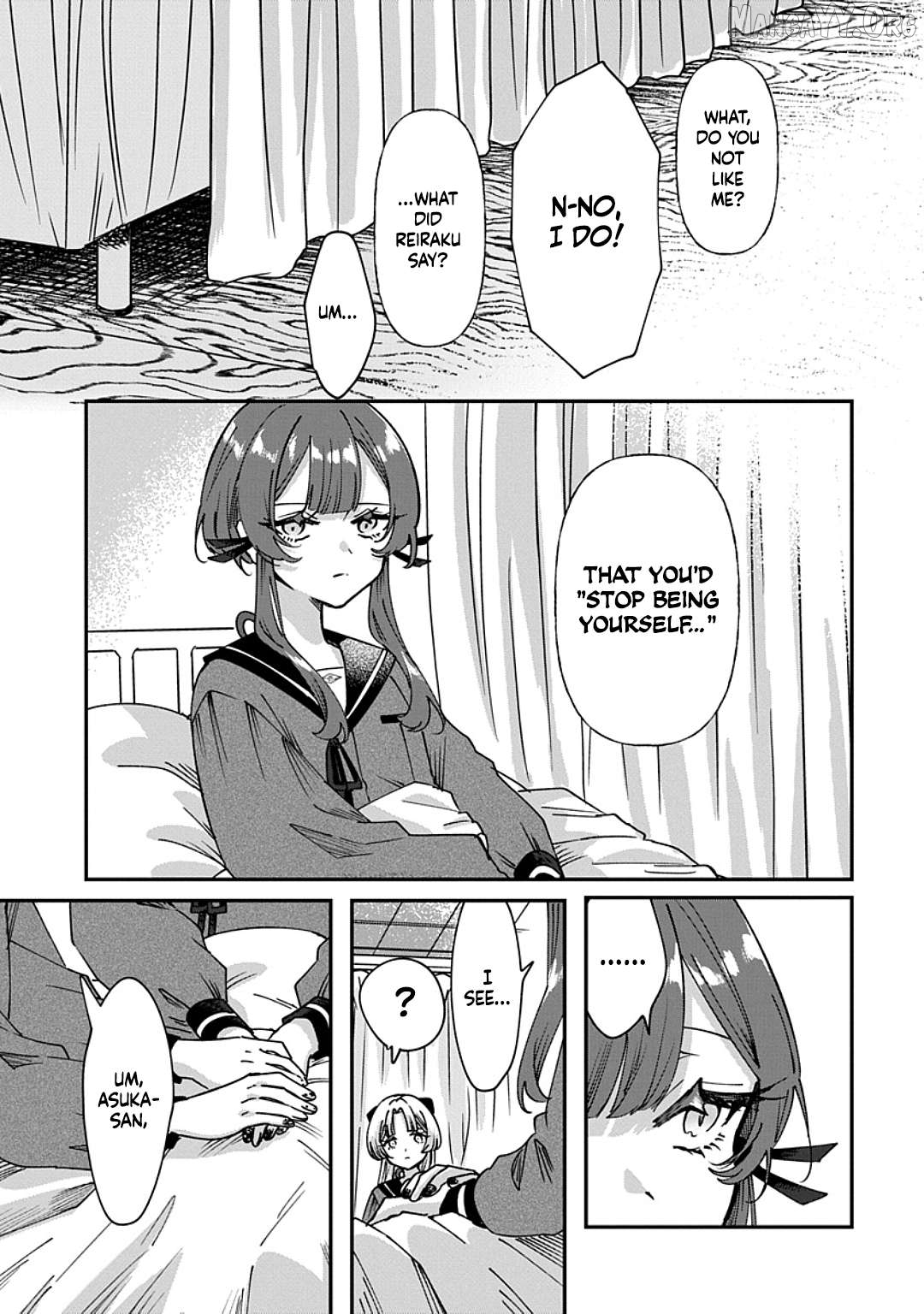 Shura no Hakoniwa Chapter 11 - page 5