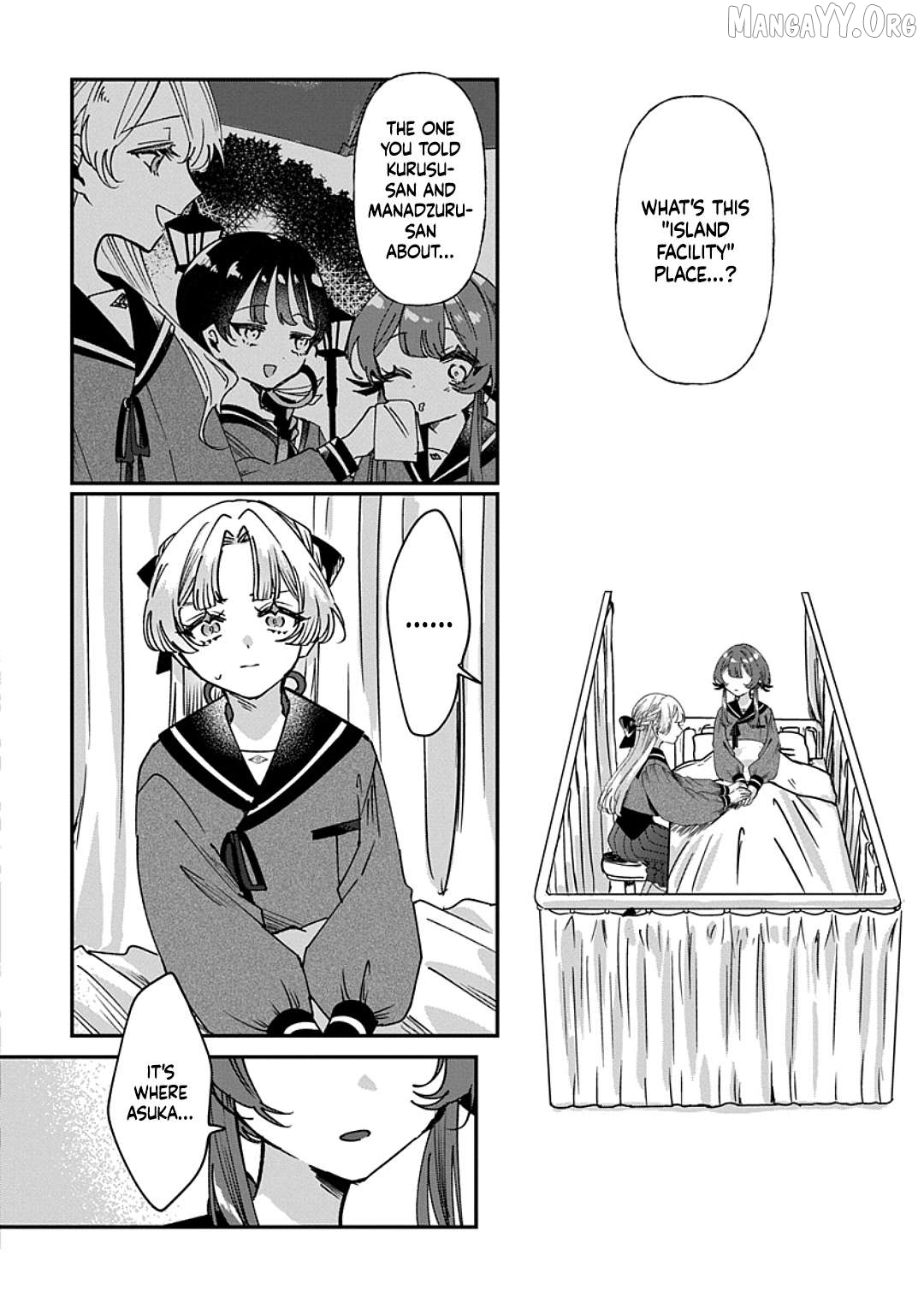 Shura no Hakoniwa Chapter 11 - page 6