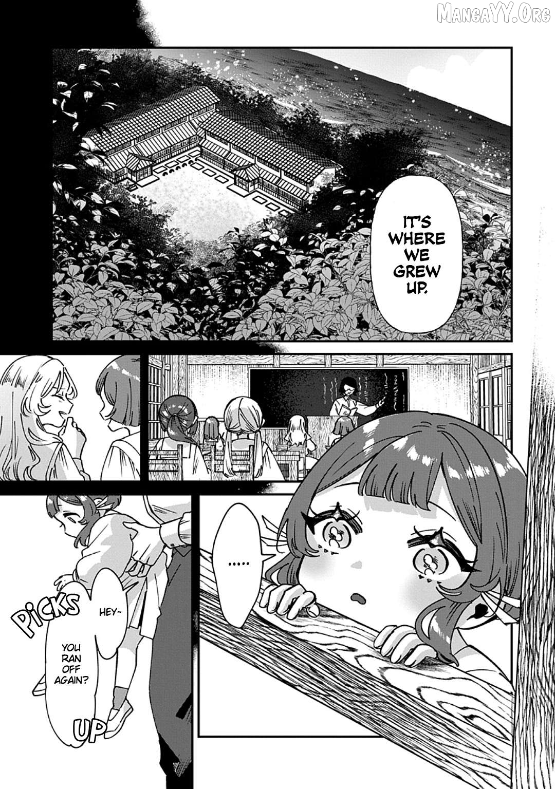 Shura no Hakoniwa Chapter 11 - page 7