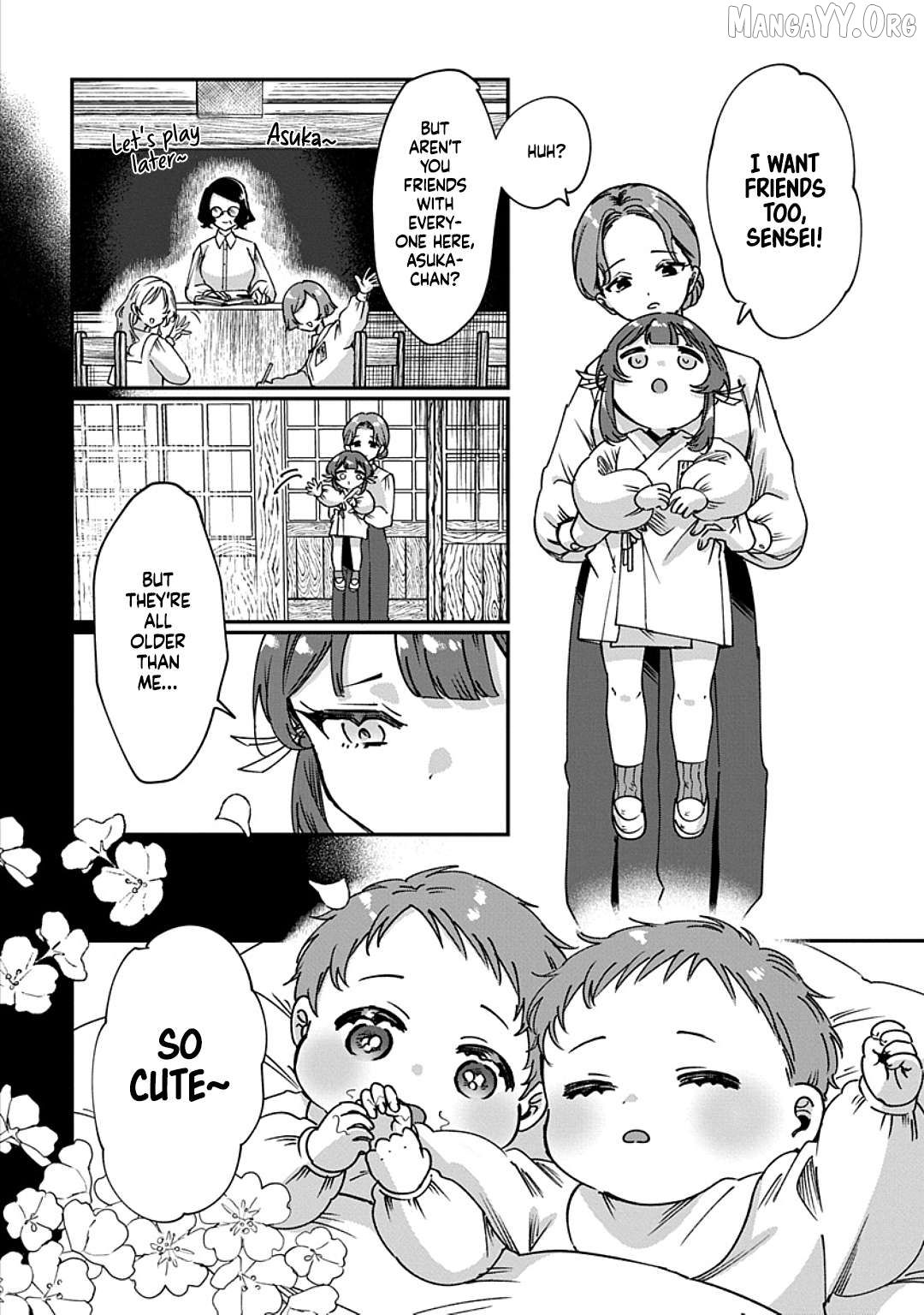 Shura no Hakoniwa Chapter 11 - page 8