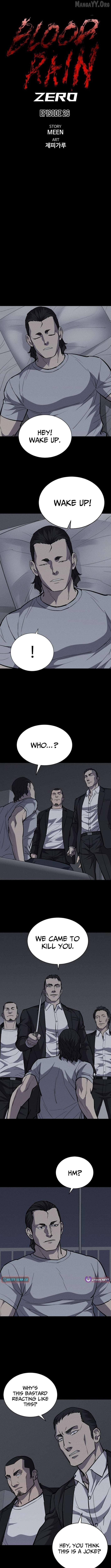 Blood Reign: Zero Origins Chapter 26 - page 3