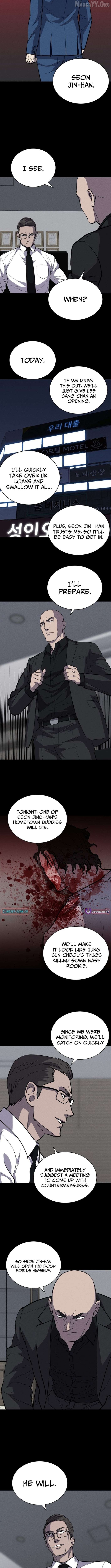 Blood Reign: Zero Origins Chapter 26 - page 7