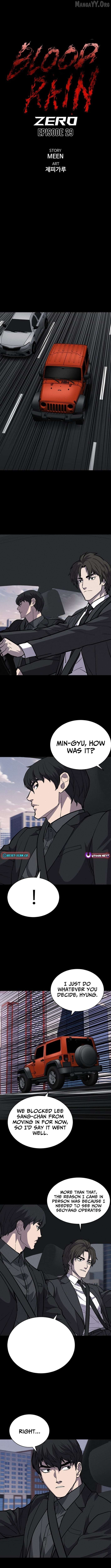 Blood Reign: Zero Origins Chapter 29 - page 4