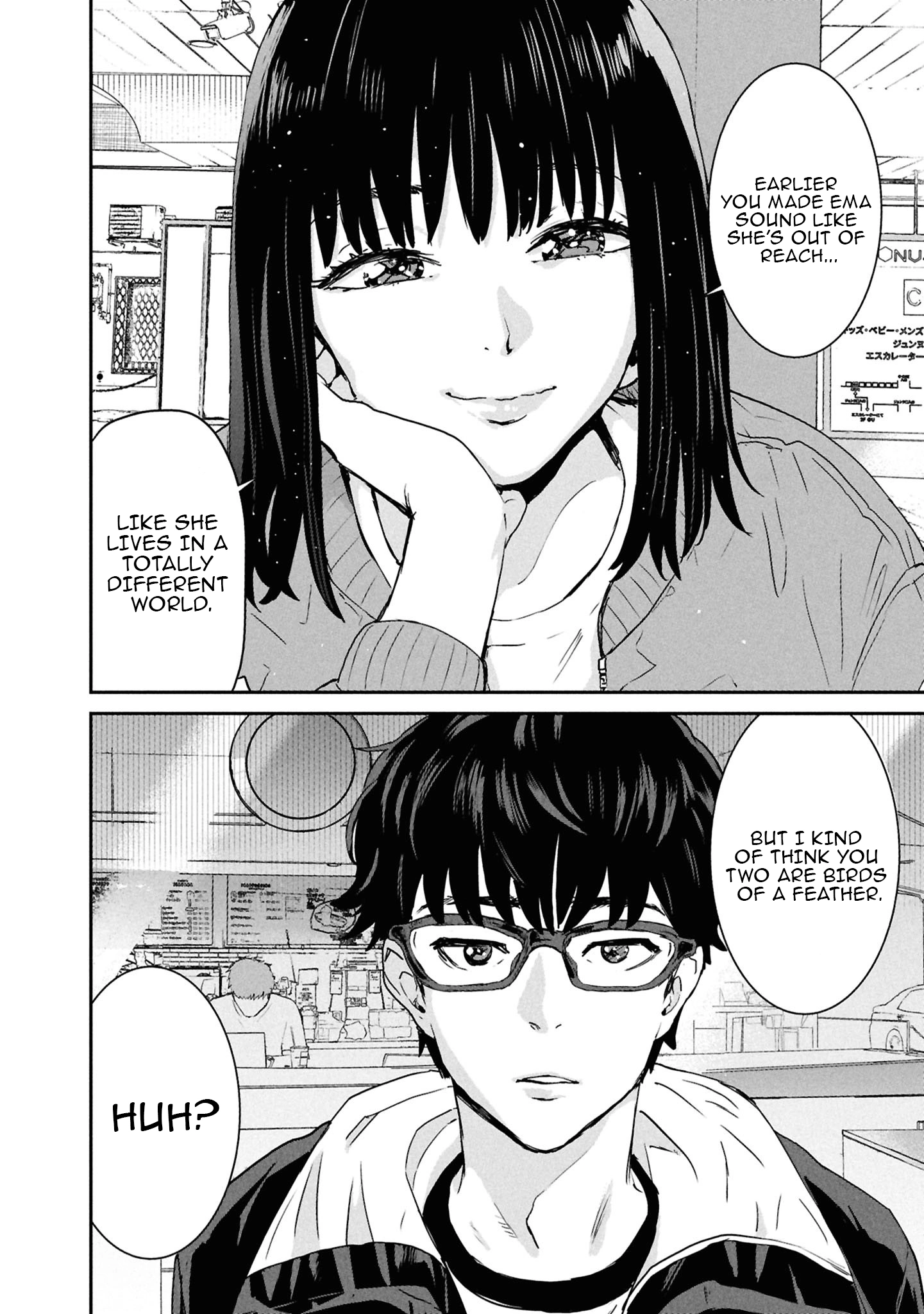 I Was Supposed to Never Fall in Love With You Chapter 11 - page 20