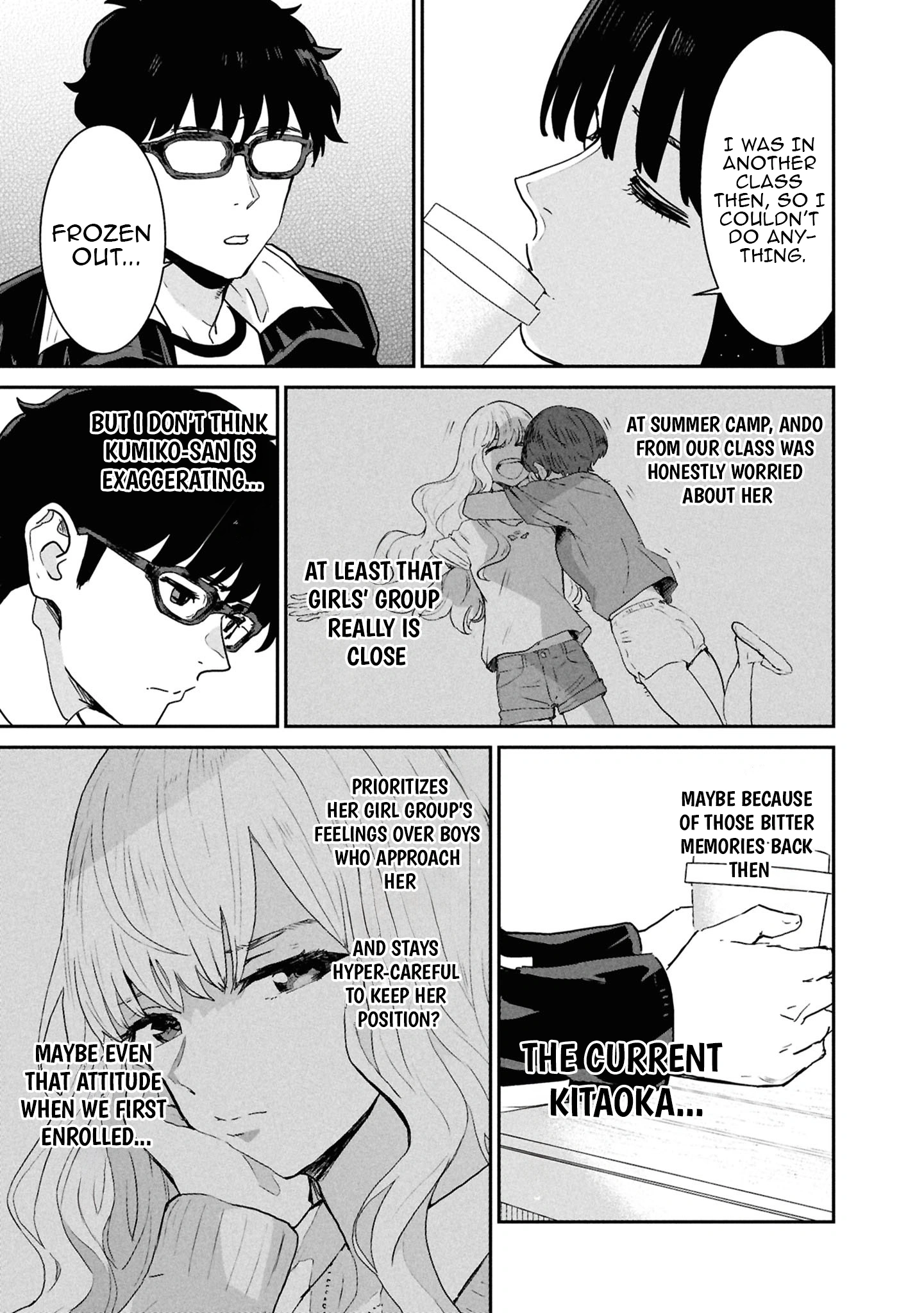 I Was Supposed to Never Fall in Love With You Chapter 11 - page 7