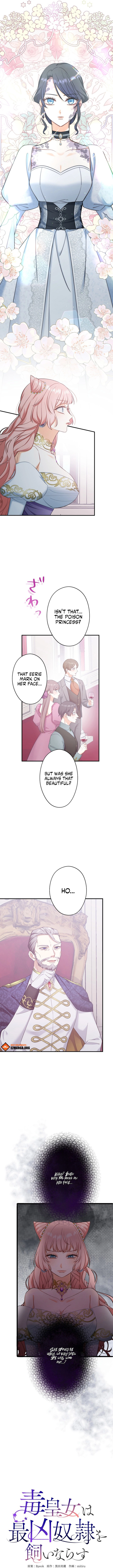 The Poisoned Princess Trains the Deadliest Slave Chapter 17 - page 2