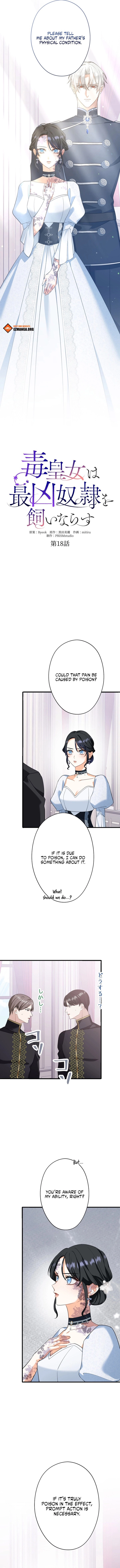 The Poisoned Princess Trains the Deadliest Slave Chapter 18 - page 2