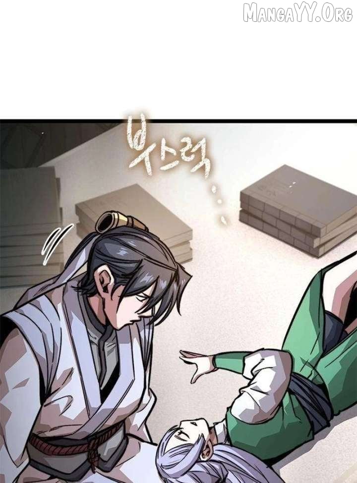 The Absolute Scholar Chapter 19 - page 2