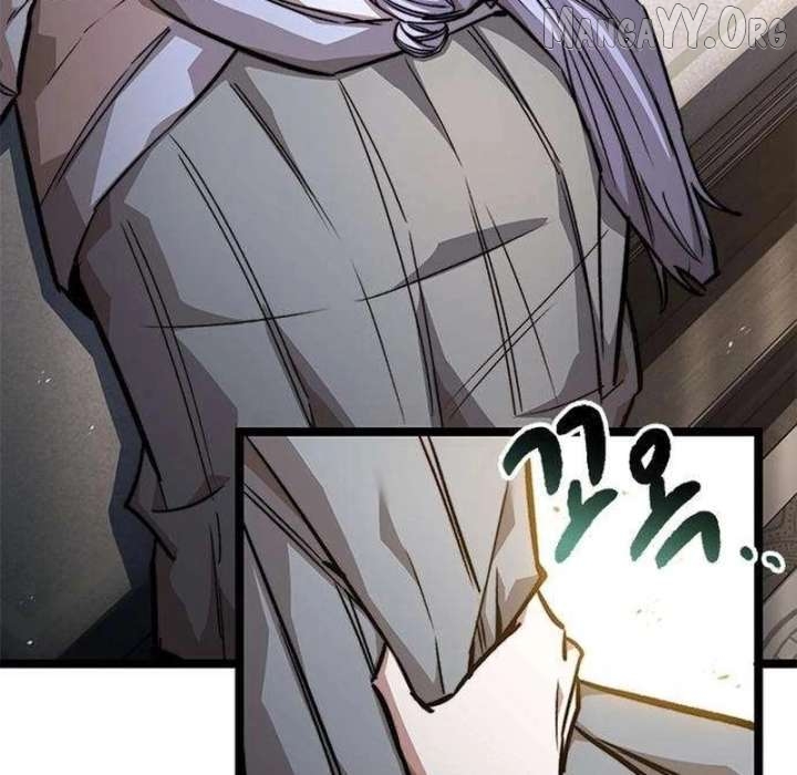 The Absolute Scholar Chapter 19 - page 3