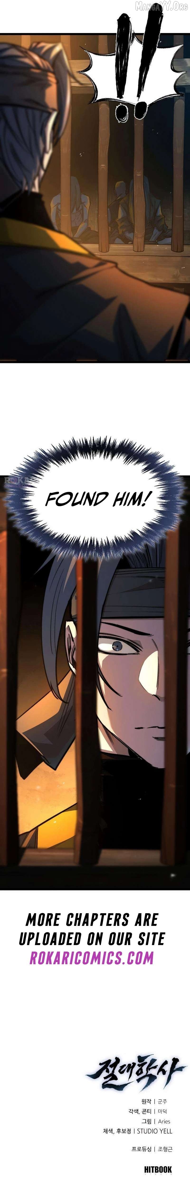 The Absolute Scholar Chapter 22 - page 43