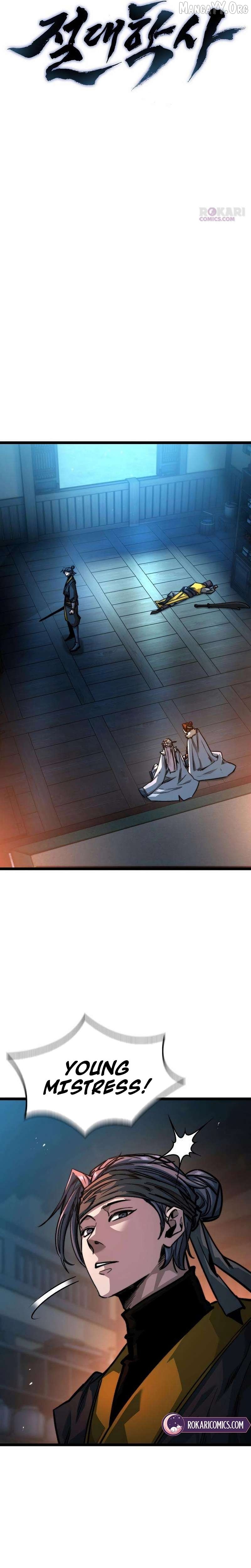 The Absolute Scholar Chapter 22 - page 6