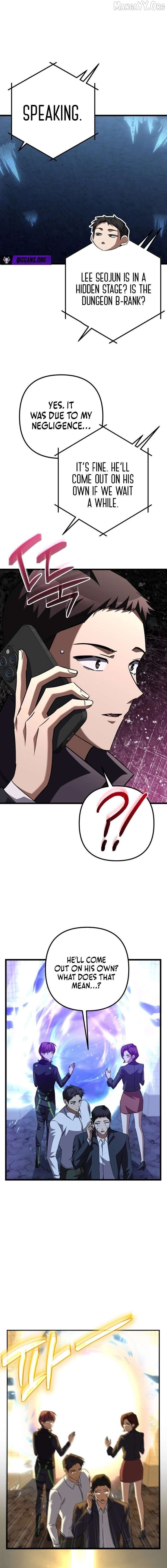 The Regressed Extra Becomes a Genius Chapter 26 - page 7