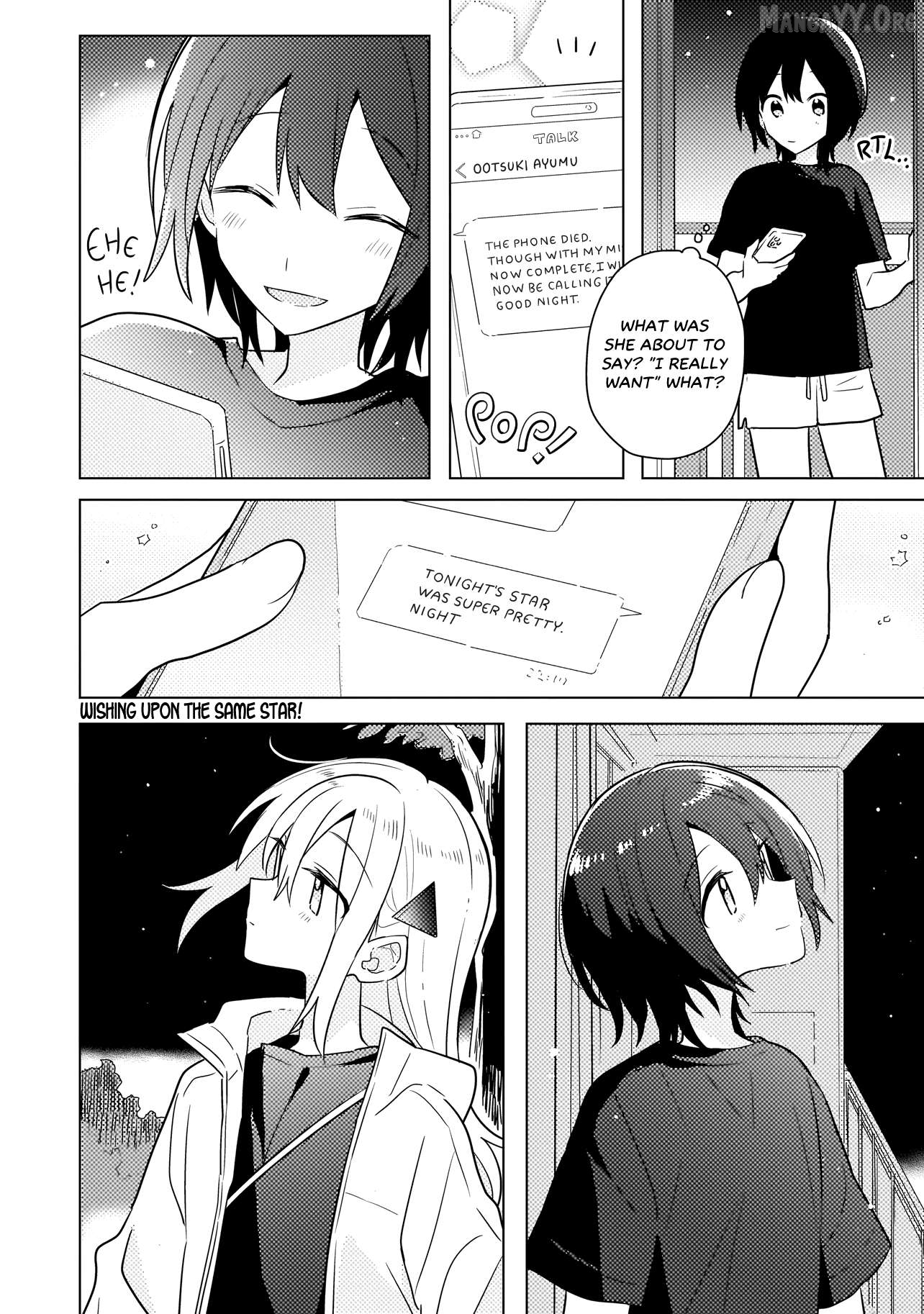 Baka Ni Kokuhaku Chapter 8.2 - page 12