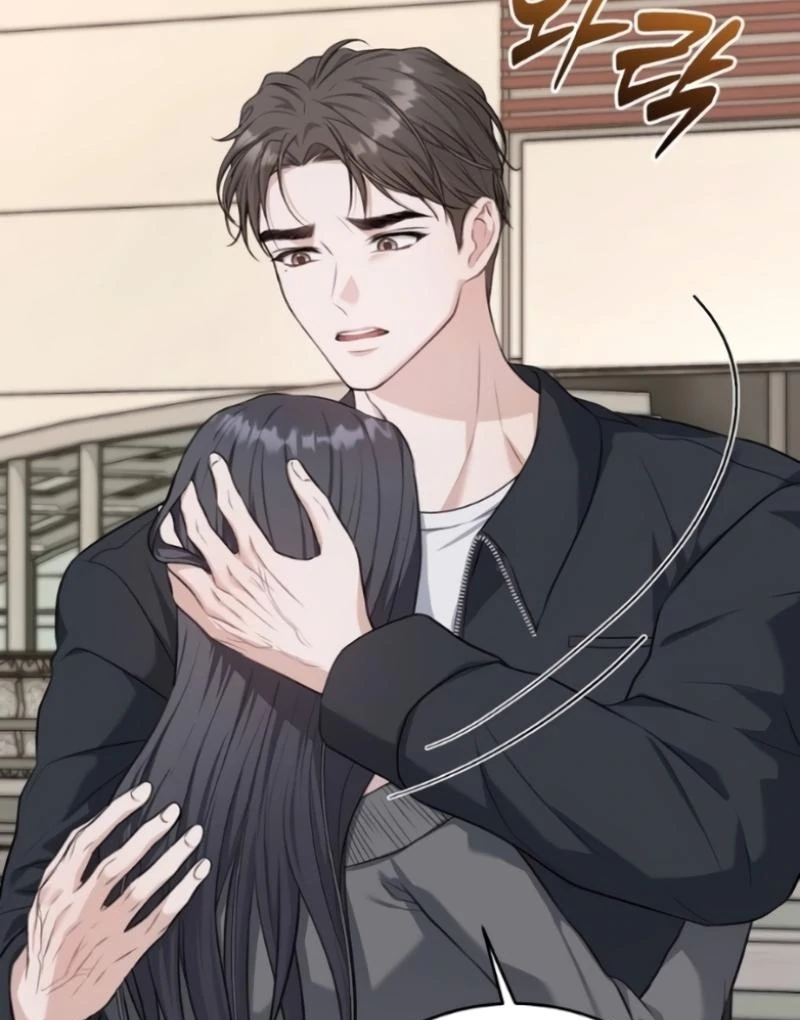 The Naughty Things I Do With You Chapter 9 - page 12