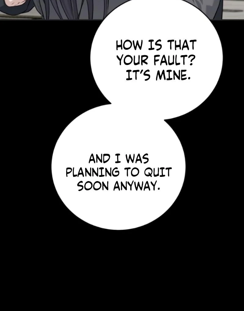 The Naughty Things I Do With You Chapter 9 - page 13