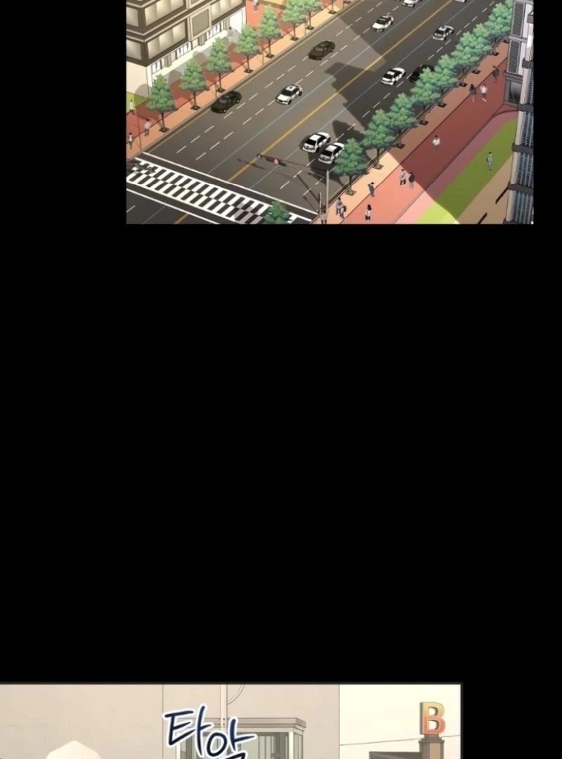 The Naughty Things I Do With You Chapter 9 - page 2