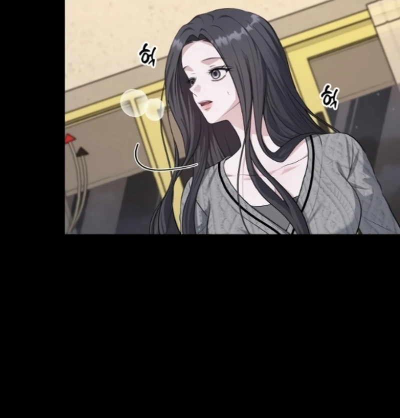 The Naughty Things I Do With You Chapter 9 - page 55