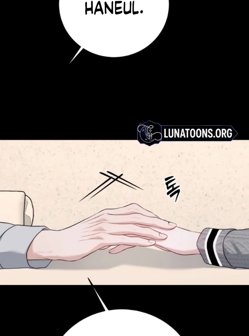 The Naughty Things I Do With You Chapter 9 - page 63