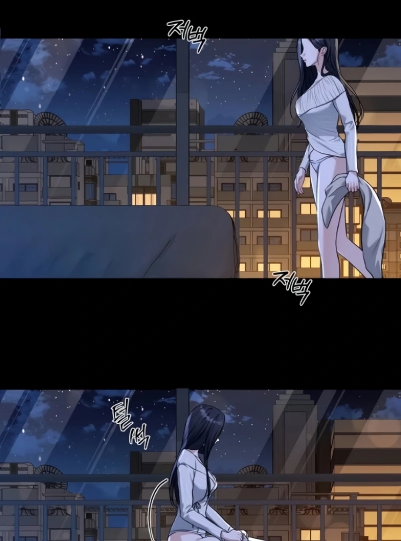 The Naughty Things I Do With You Chapter 9 - page 71