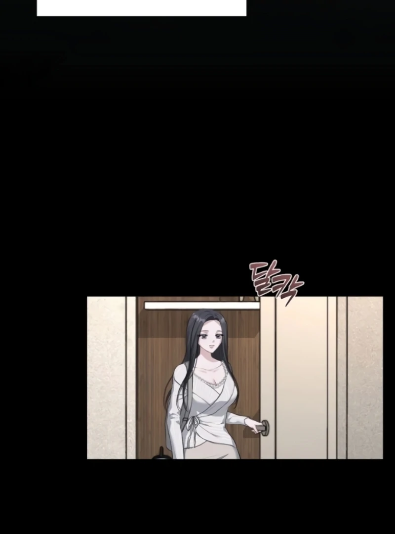 The Naughty Things I Do With You Chapter 9 - page 74