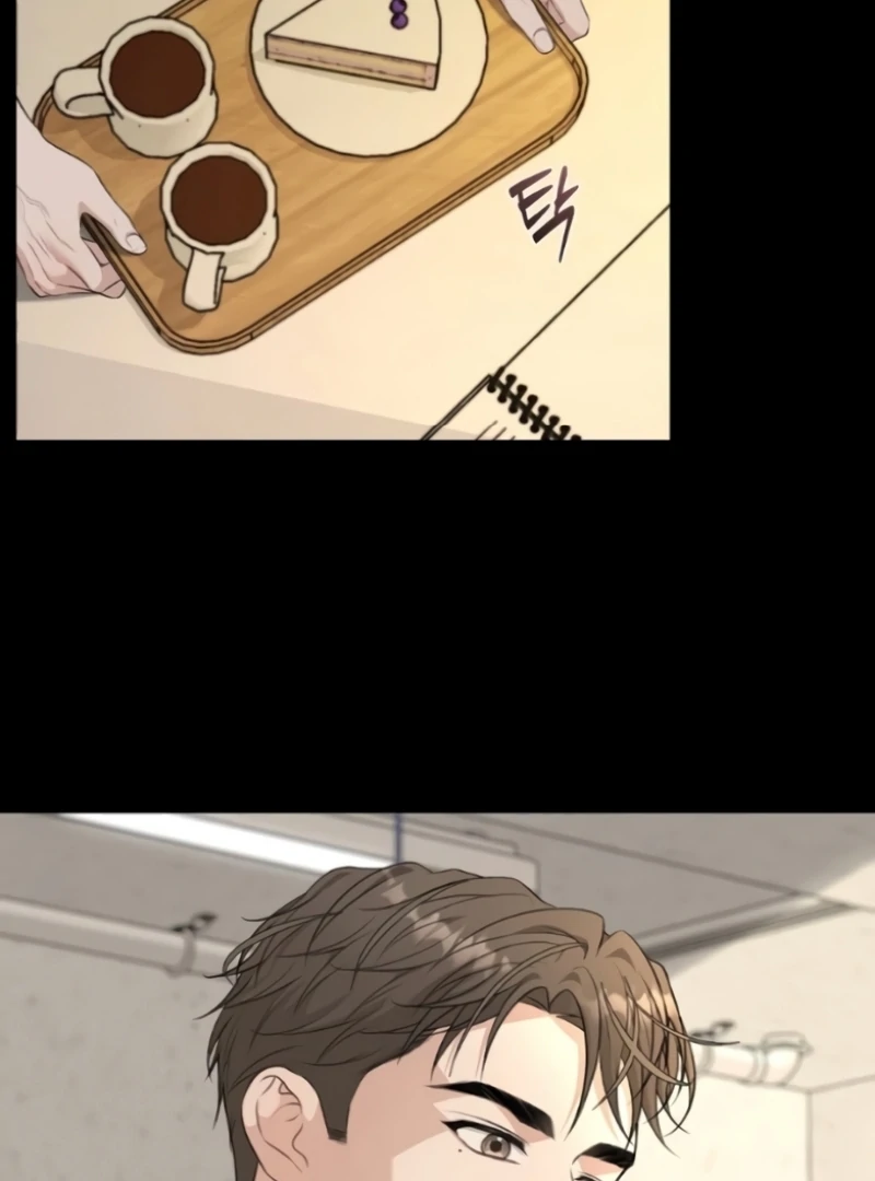 The Naughty Things I Do With You Chapter 9 - page 79