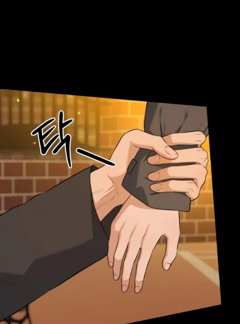 The Naughty Things I Do With You Chapter 10 - page 1