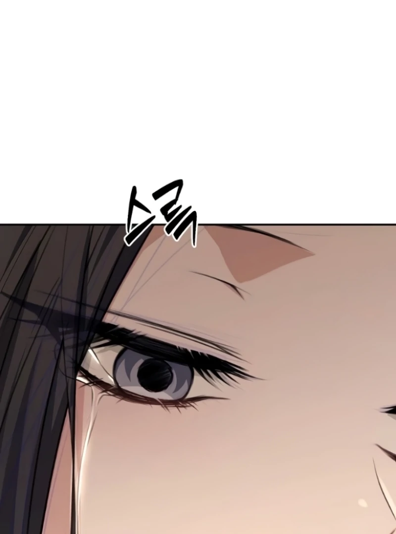 The Naughty Things I Do With You Chapter 10 - page 111