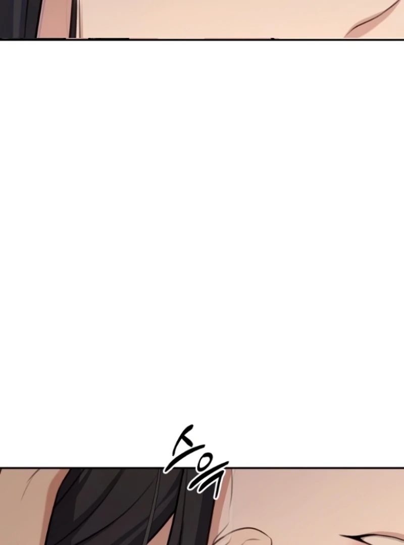 The Naughty Things I Do With You Chapter 10 - page 112