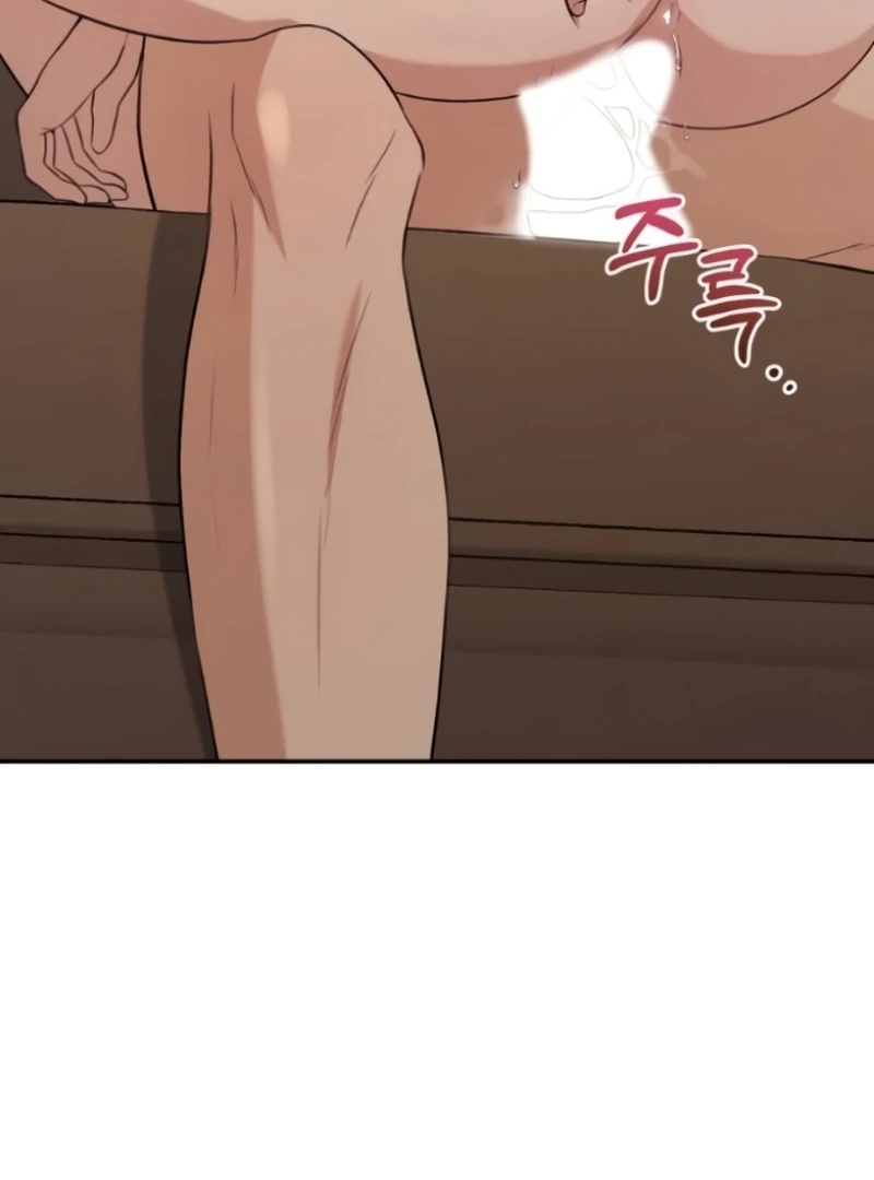 The Naughty Things I Do With You Chapter 10 - page 118