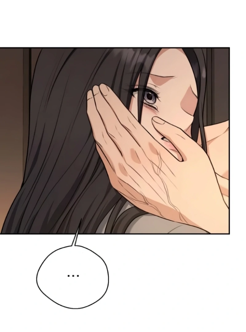 The Naughty Things I Do With You Chapter 10 - page 119