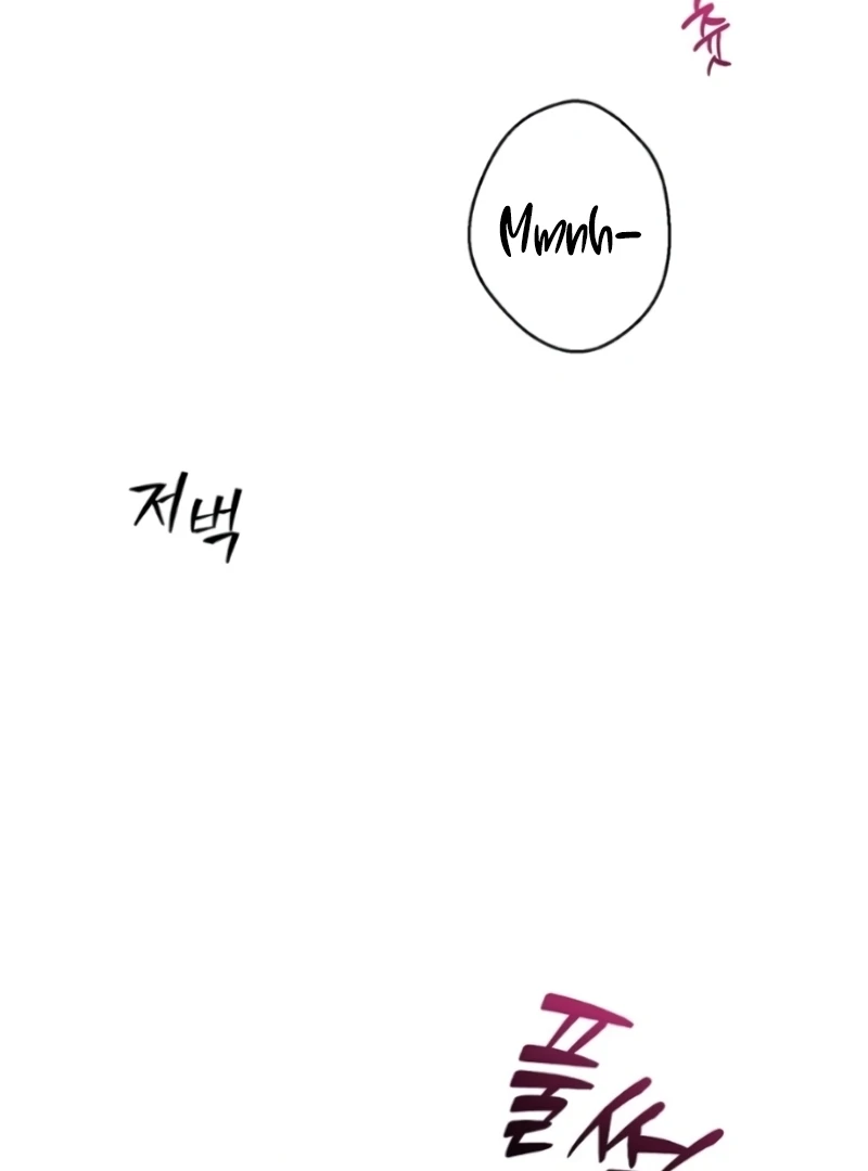 The Naughty Things I Do With You Chapter 10 - page 131