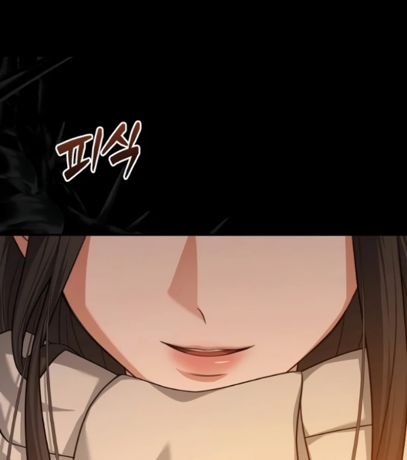 The Naughty Things I Do With You Chapter 10 - page 25