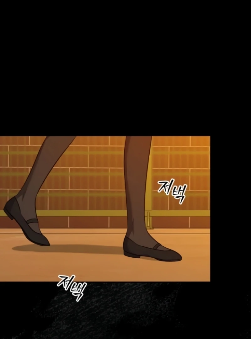 The Naughty Things I Do With You Chapter 10 - page 37