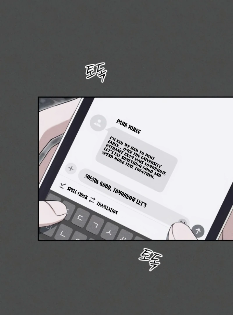 The Naughty Things I Do With You Chapter 10 - page 43