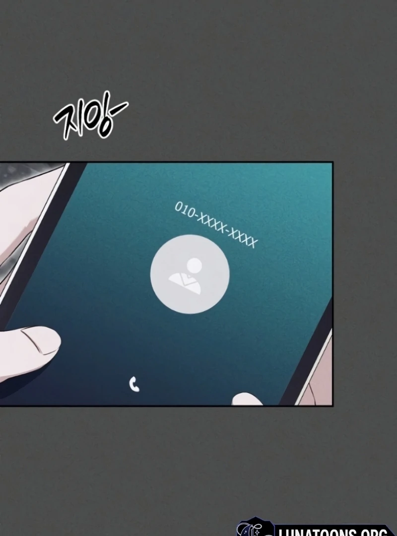 The Naughty Things I Do With You Chapter 10 - page 44