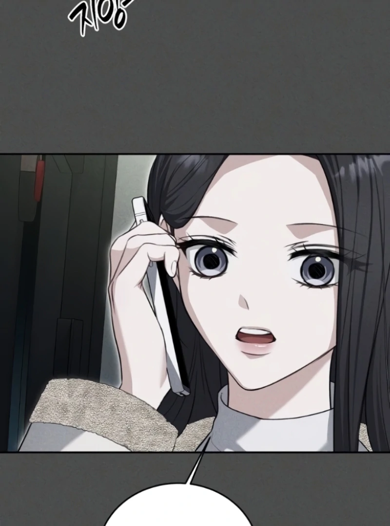 The Naughty Things I Do With You Chapter 10 - page 46