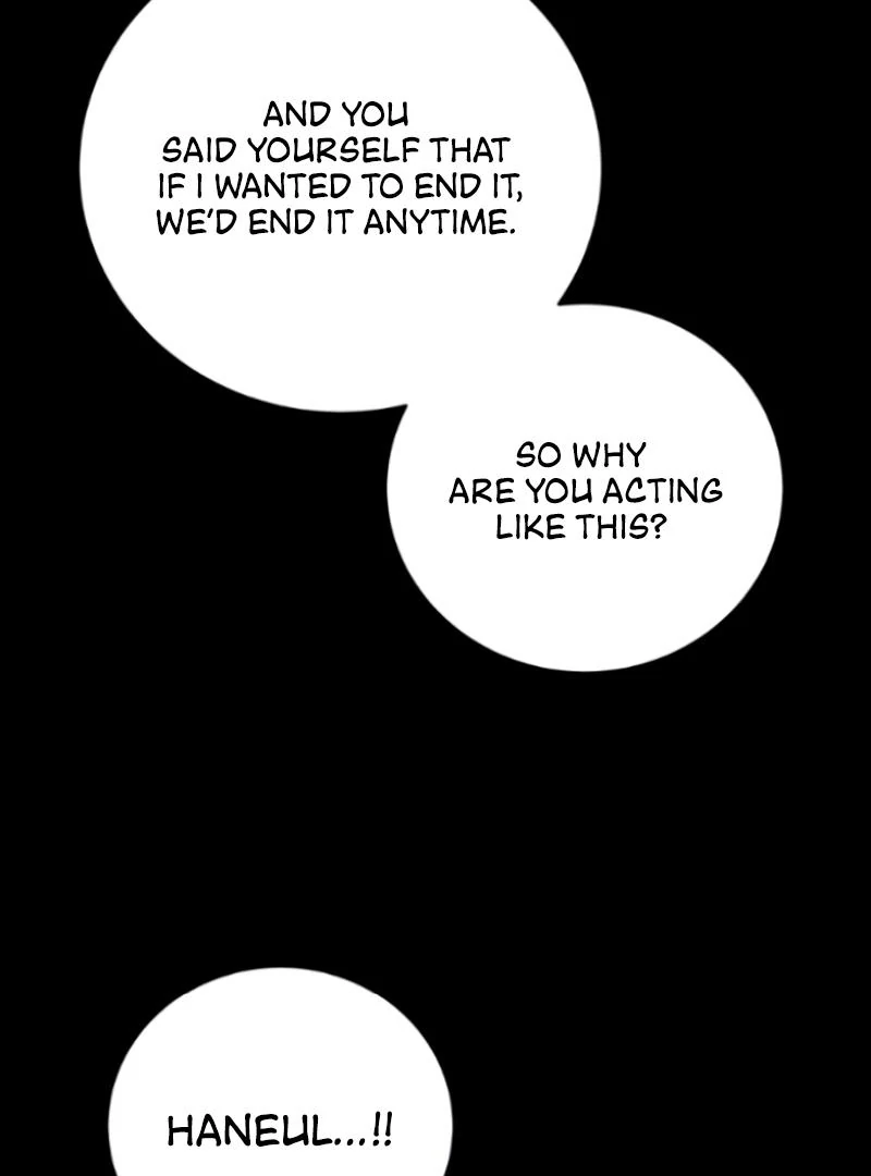 The Naughty Things I Do With You Chapter 10 - page 7