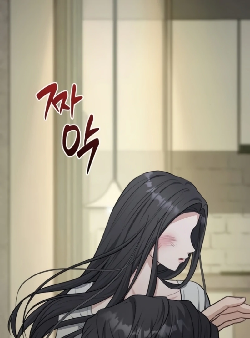 The Naughty Things I Do With You Chapter 10 - page 90