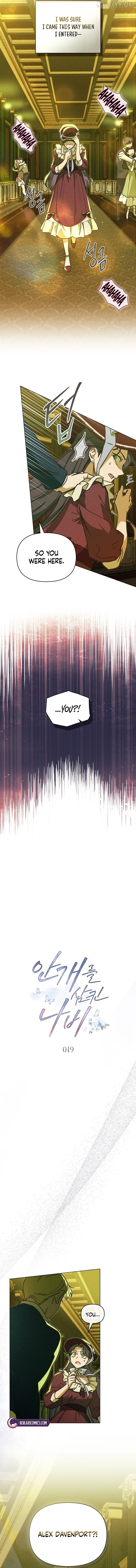 The Butterfly That Swallowed the Mist Chapter 19 - page 5