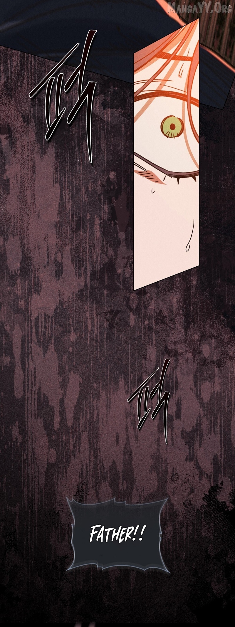 The Butterfly That Swallowed the Mist Chapter 20 - page 2